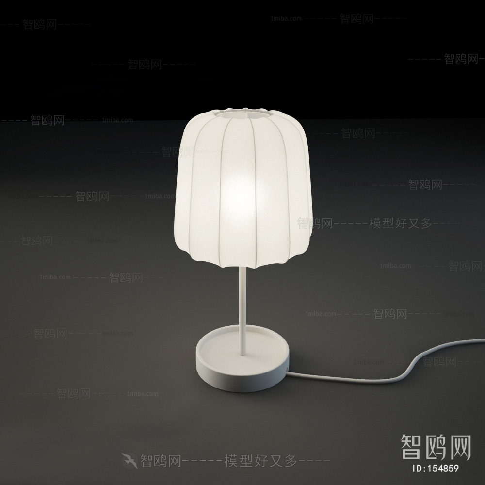 Modern Table Lamp