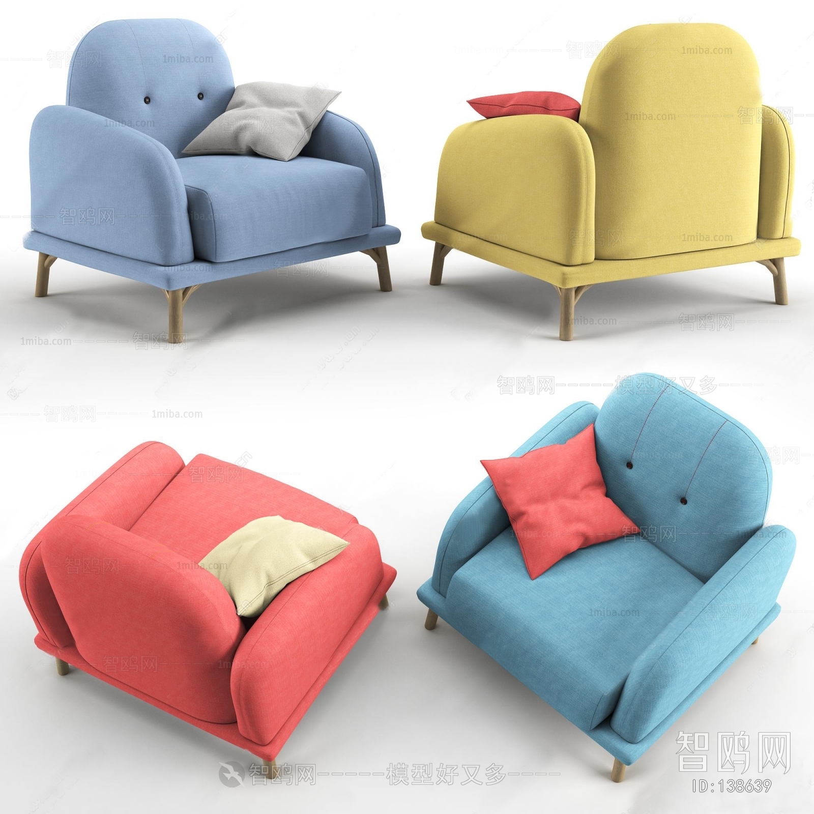 Modern Single Sofa