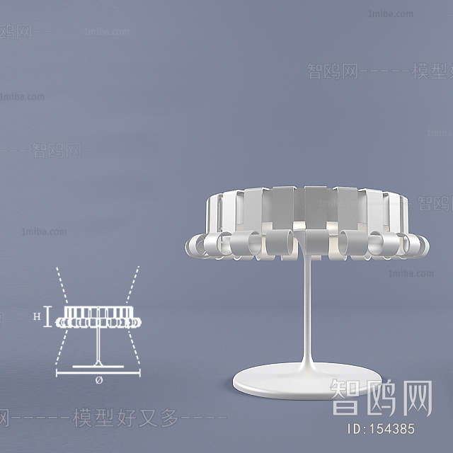 Modern Table Lamp