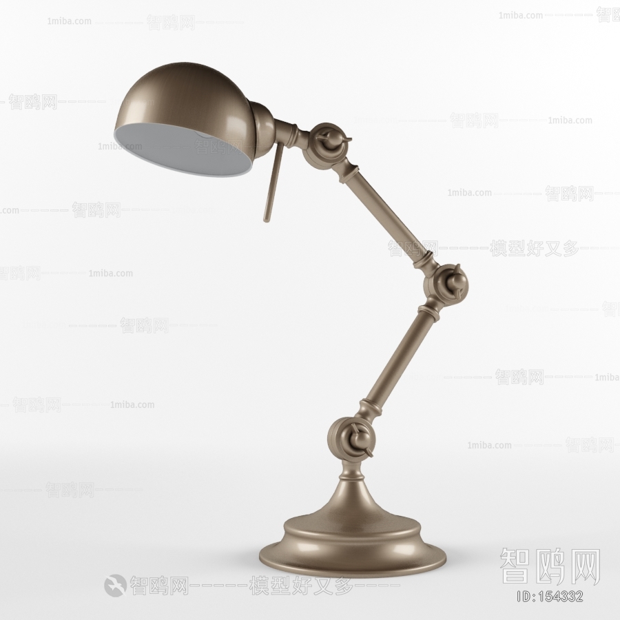 Modern Table Lamp