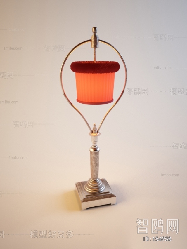 Modern Table Lamp