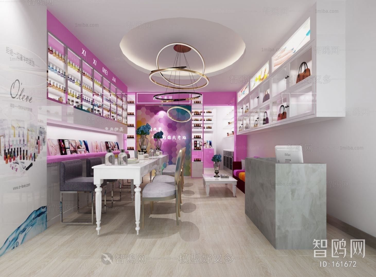 Simple European Style Manicure Shop