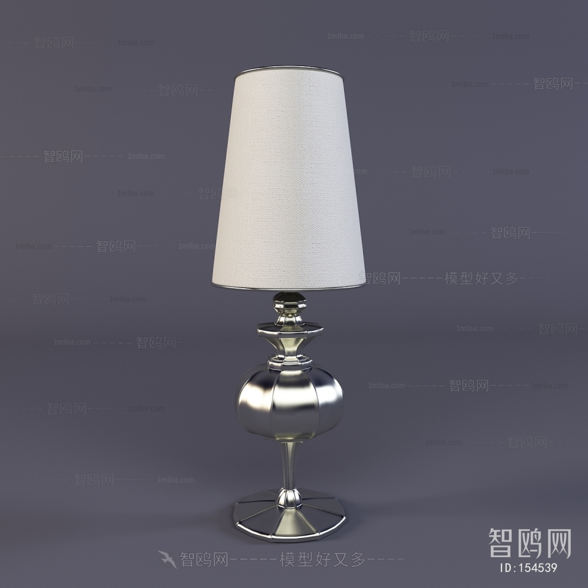 Modern Table Lamp