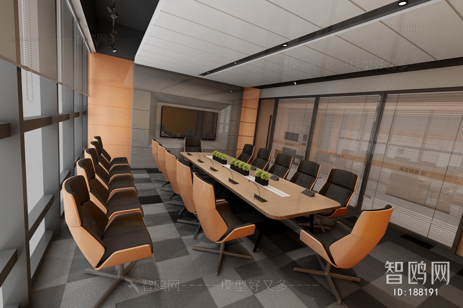 Modern Meeting Room