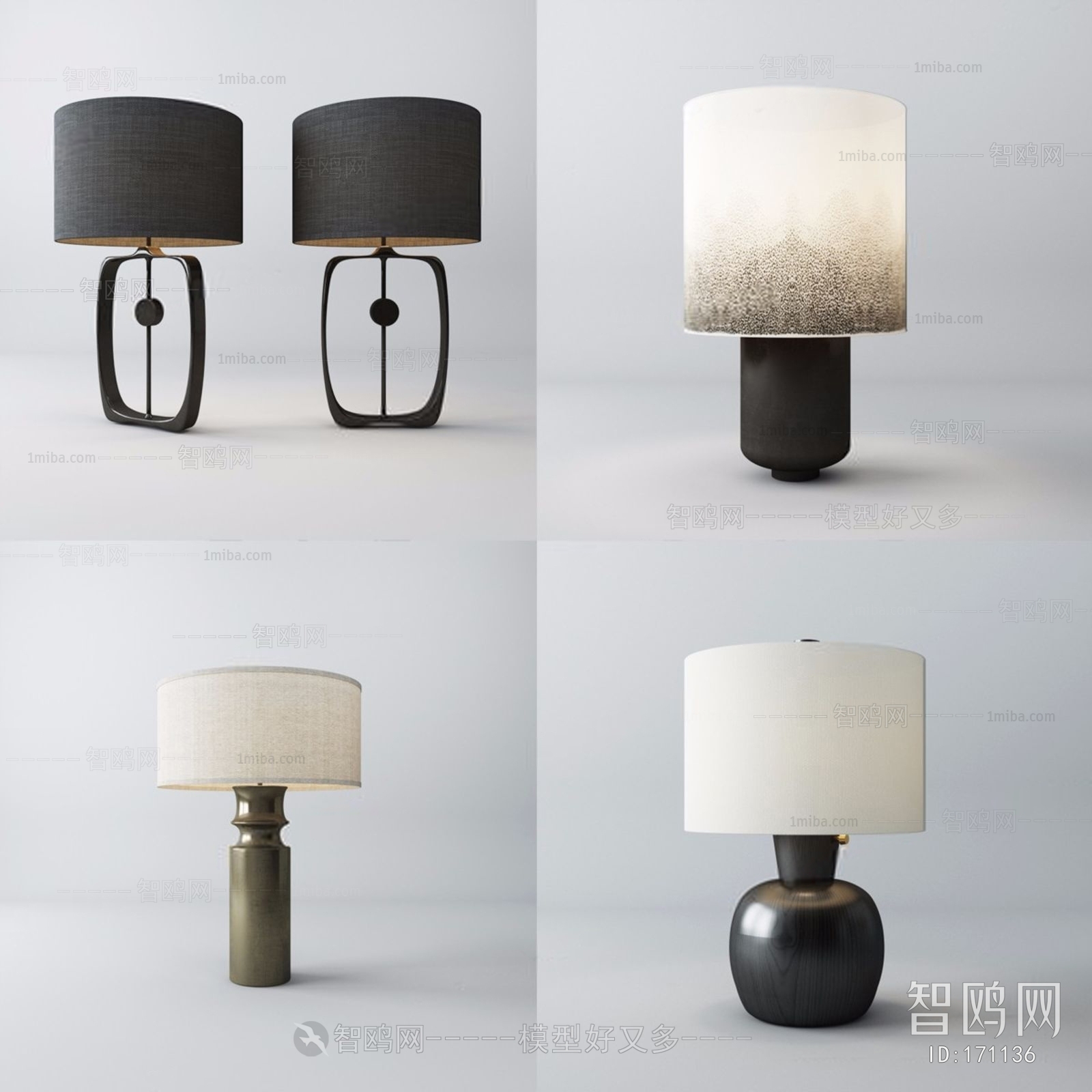 New Chinese Style Table Lamp