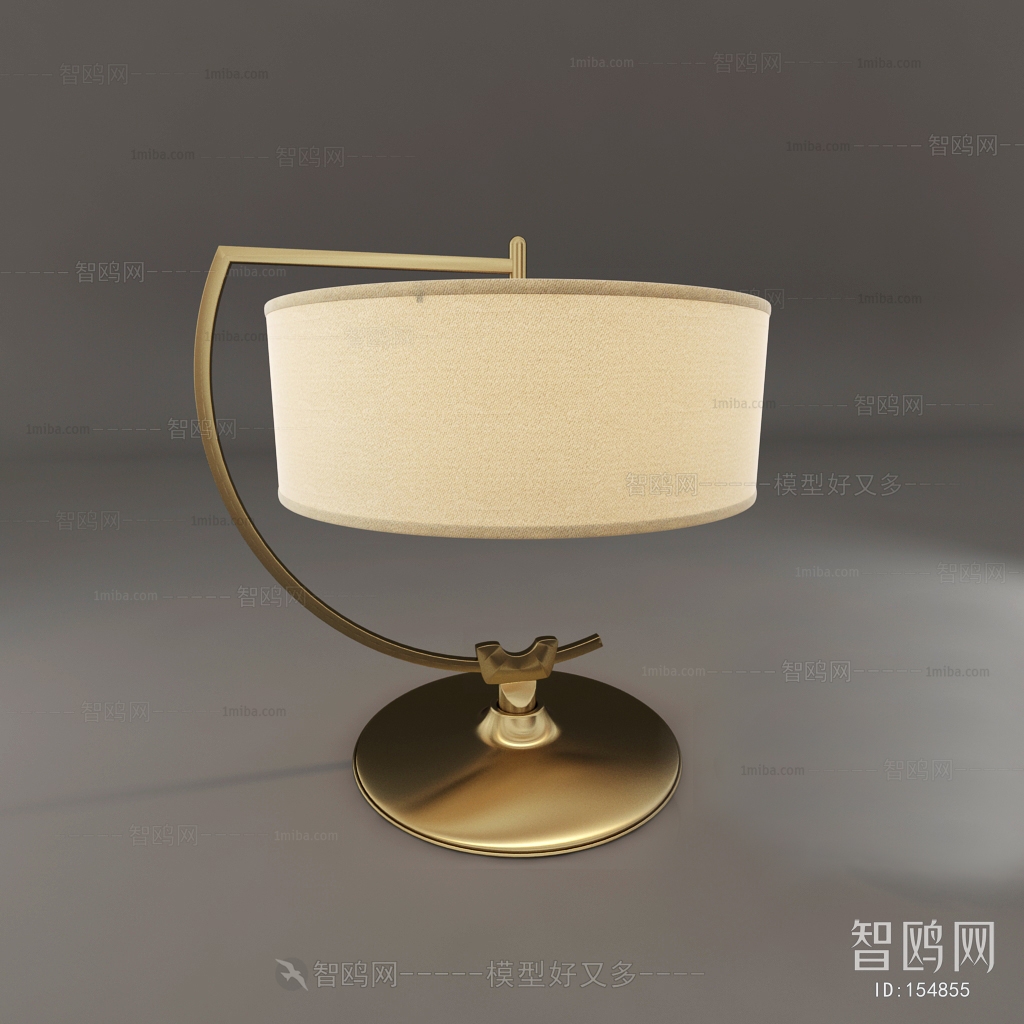 Modern Table Lamp