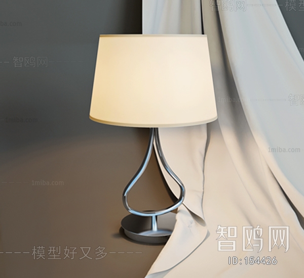 Modern Table Lamp