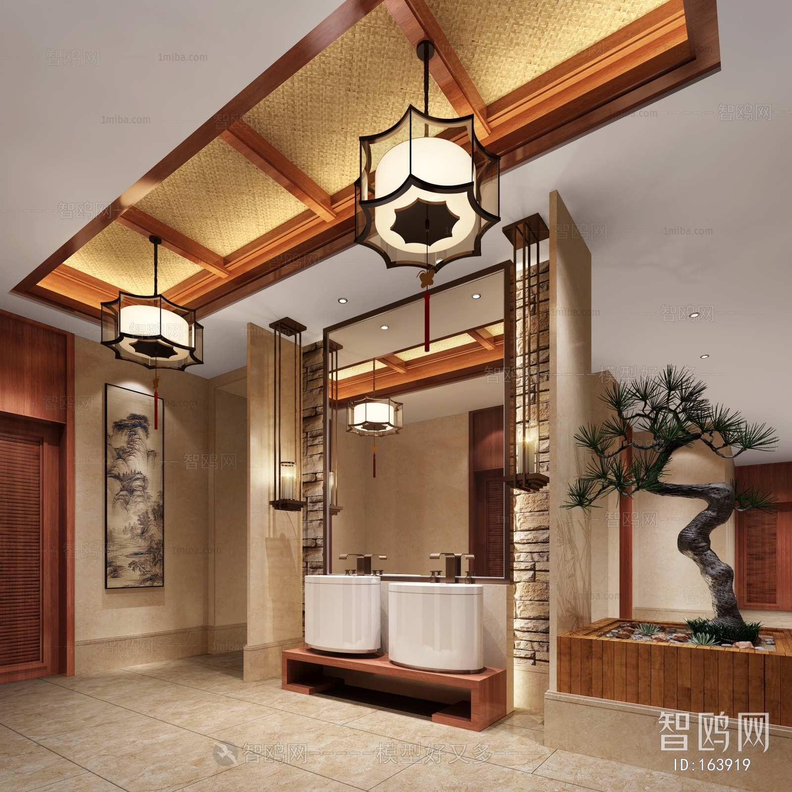 New Chinese Style Toilet