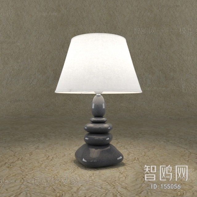 Modern Table Lamp