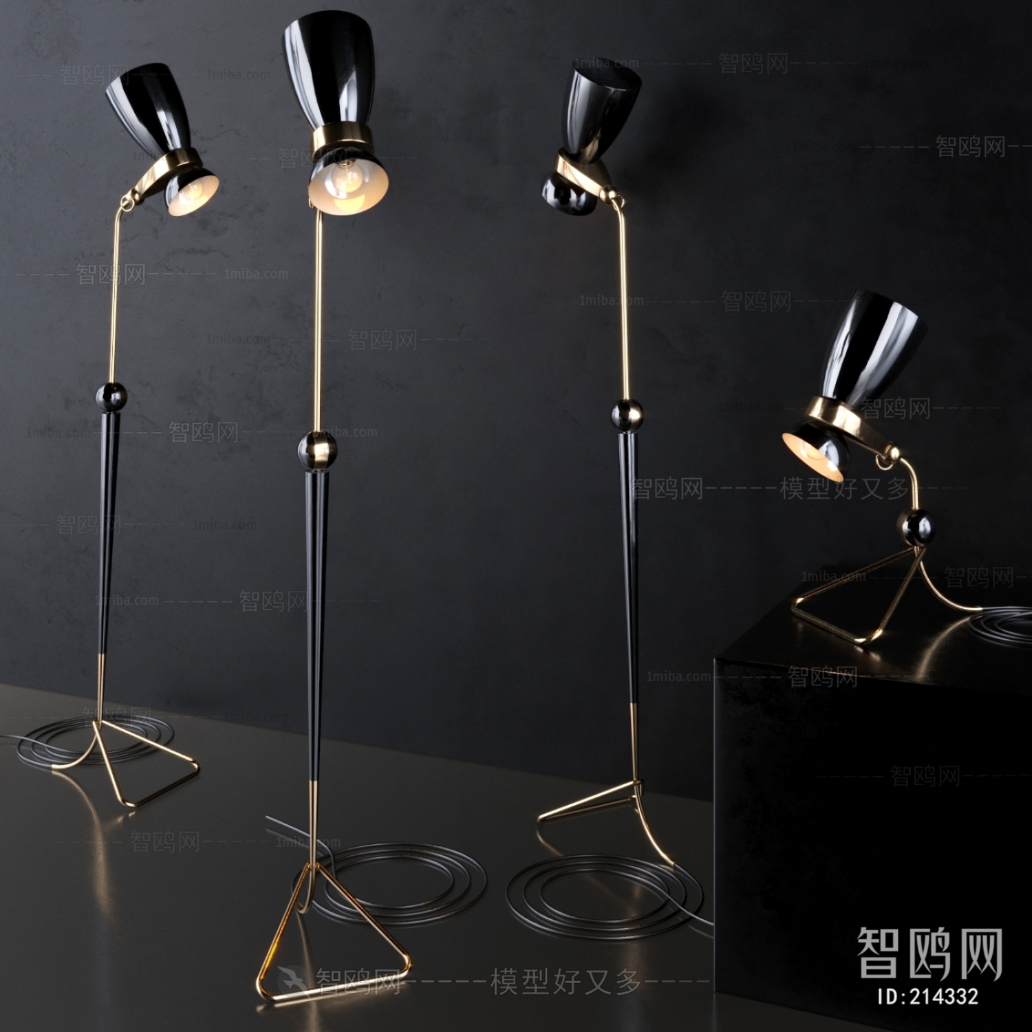 Modern Floor Lamp