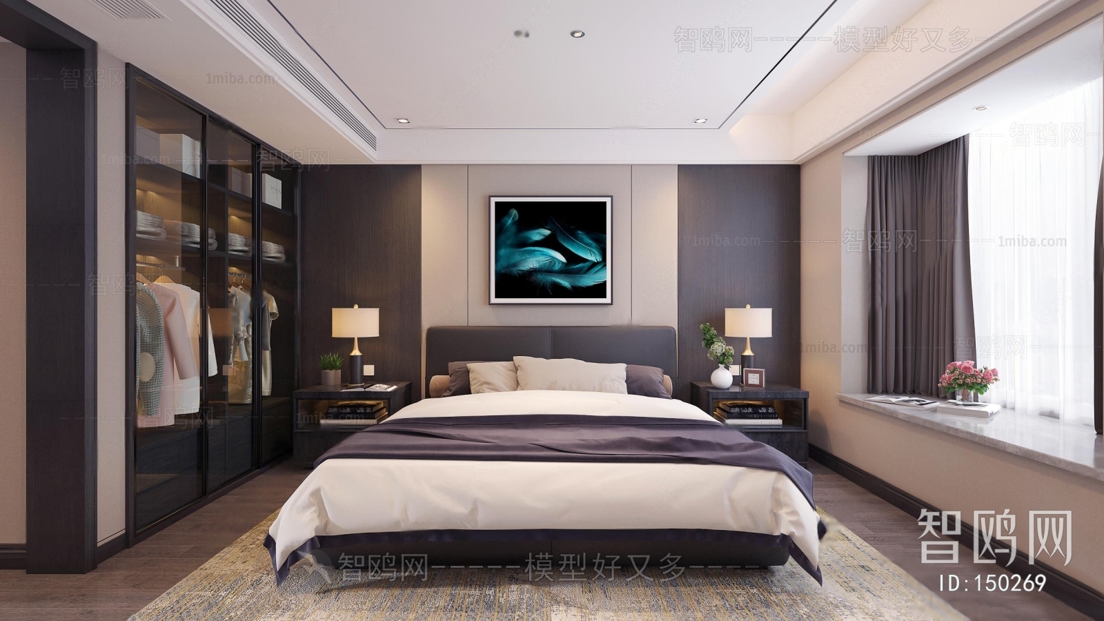 Modern Bedroom