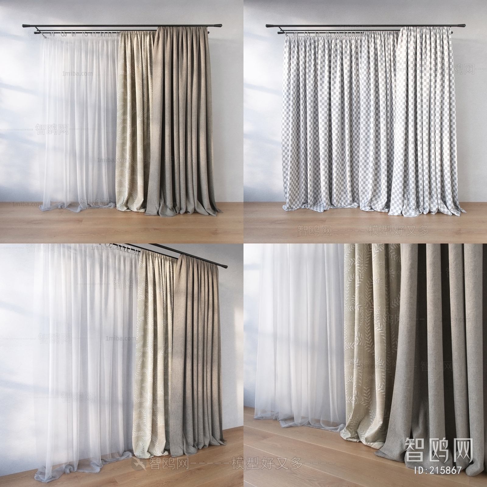 Modern The Curtain