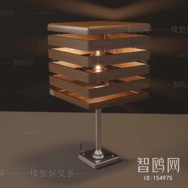 Modern Table Lamp