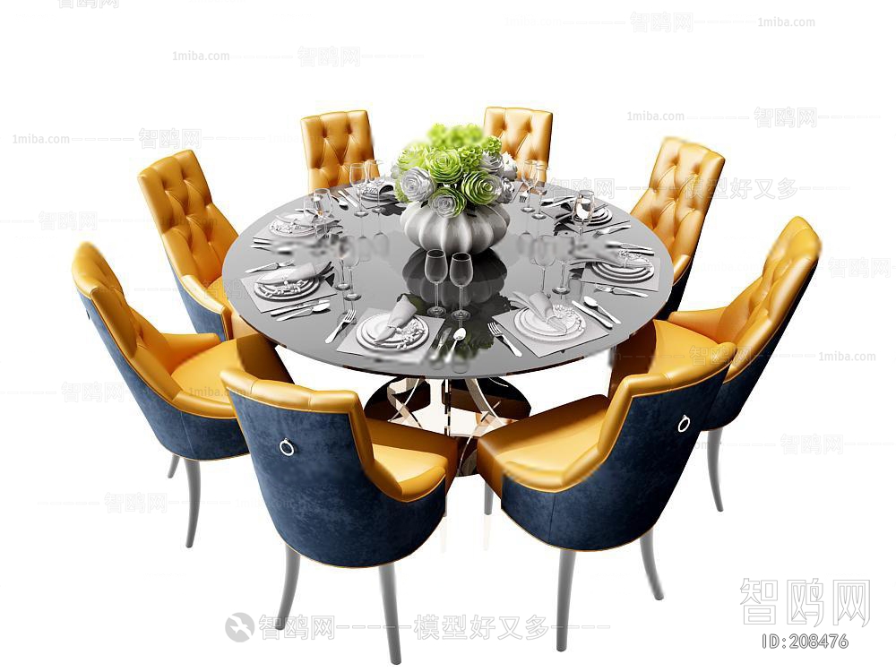 Modern Dining Table And Chairs