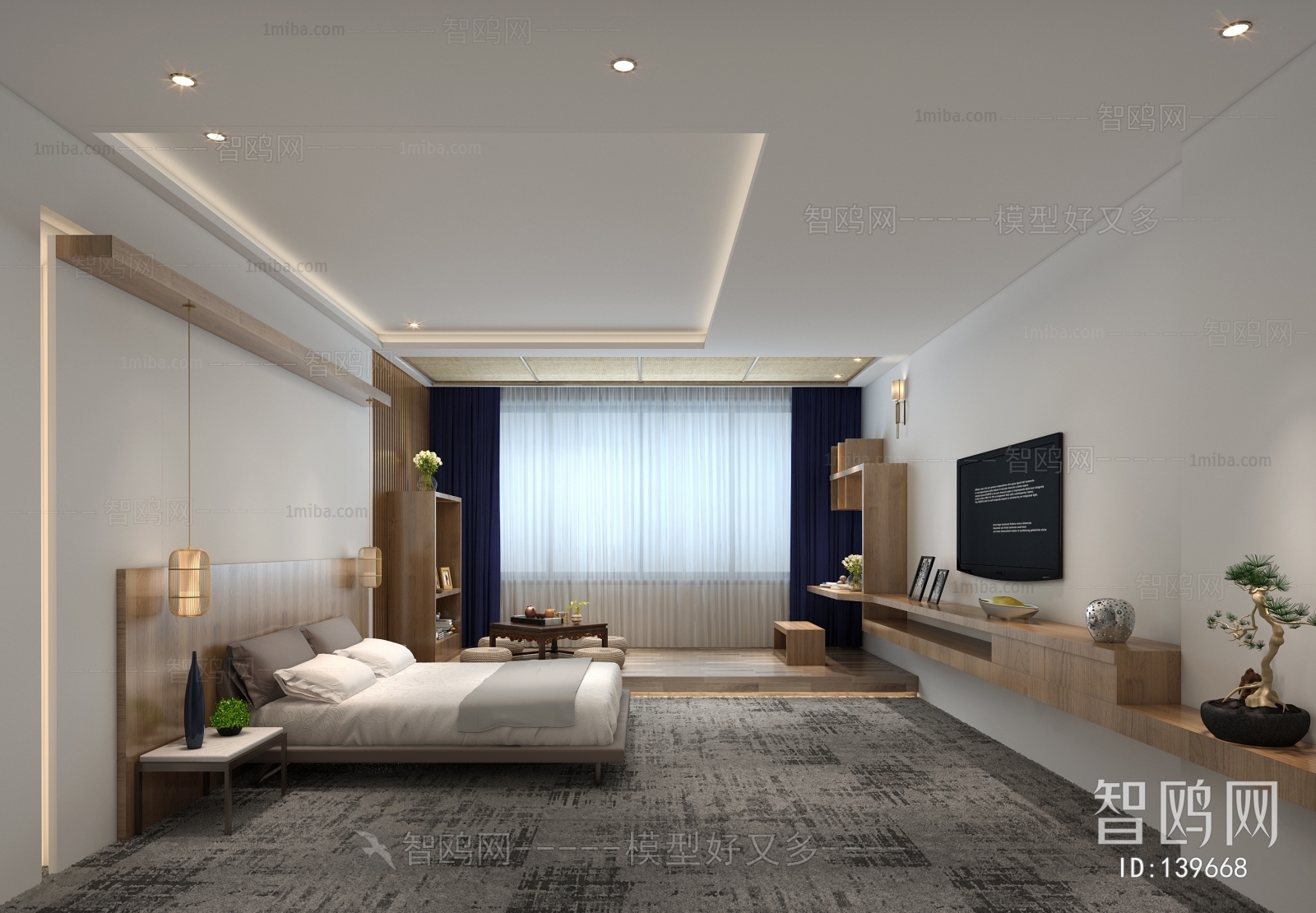 Modern Bedroom