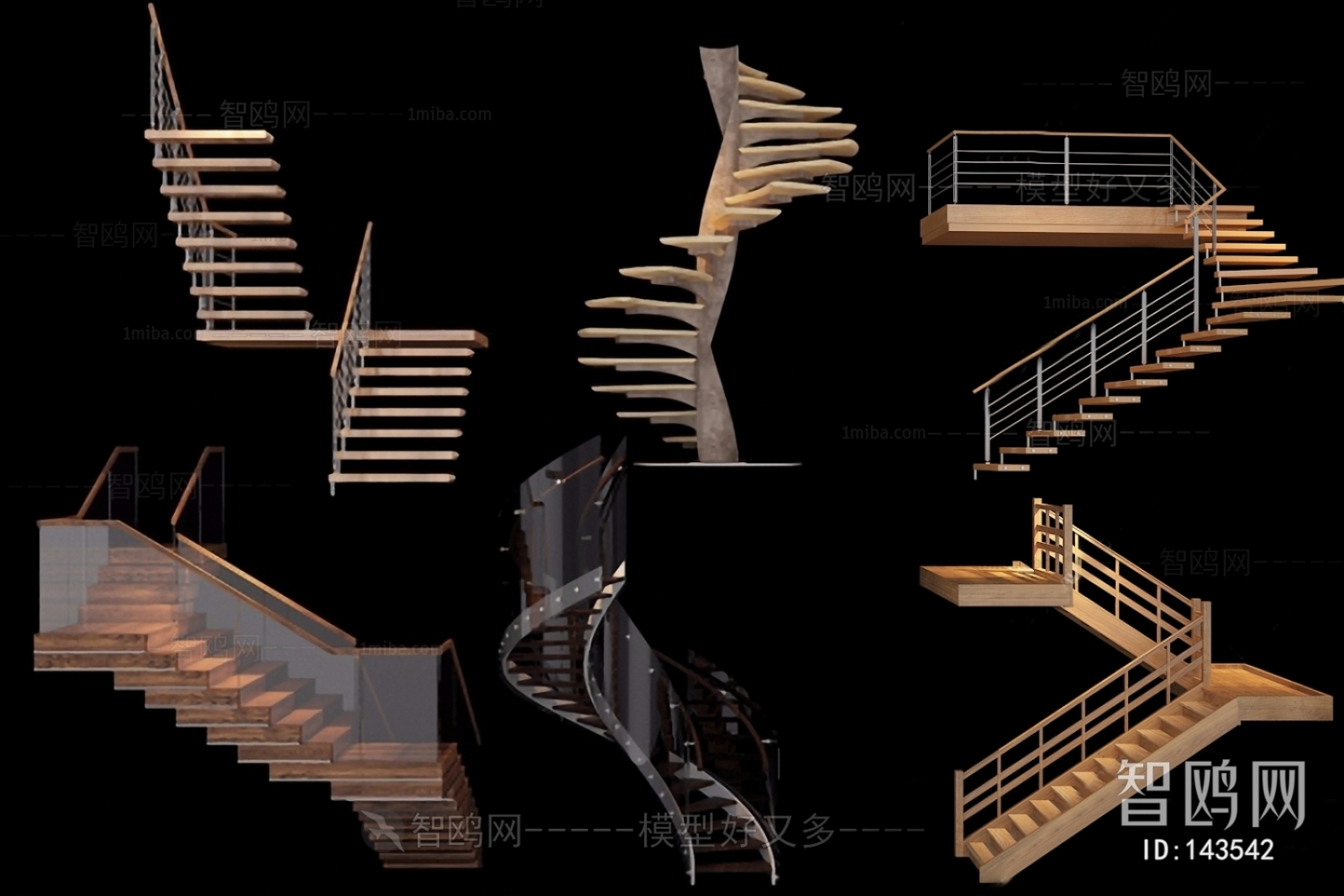 Modern Stair Balustrade/elevator