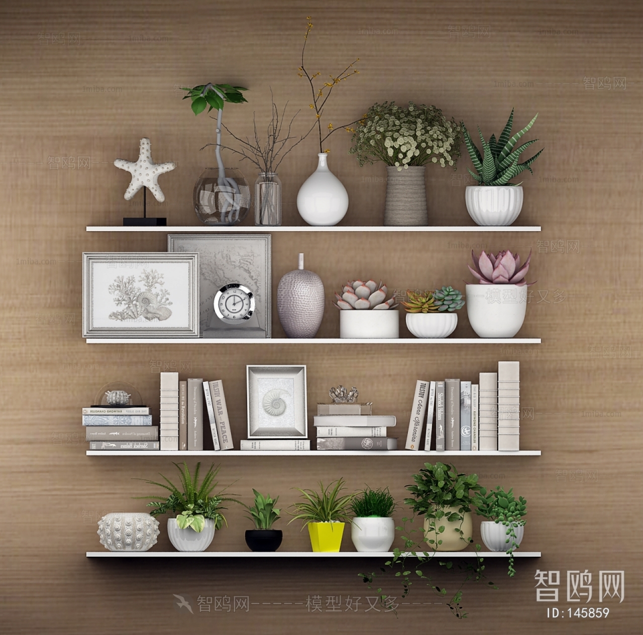 Modern Decorative Set