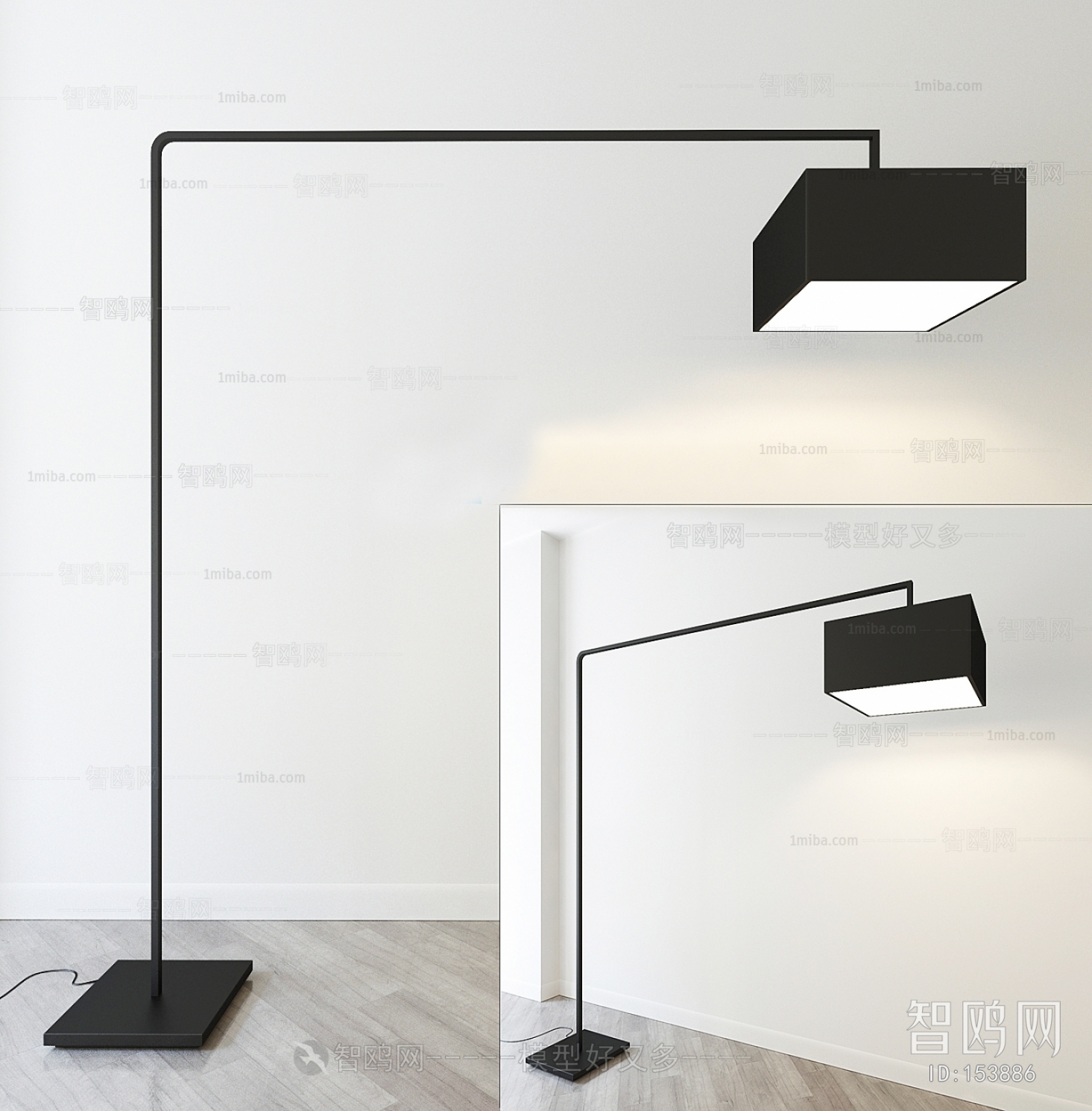 Modern Floor Lamp