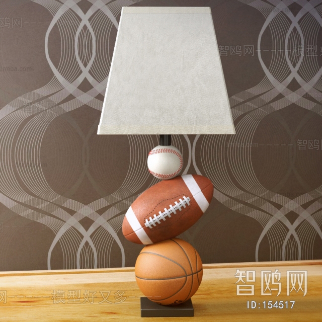 Modern Table Lamp