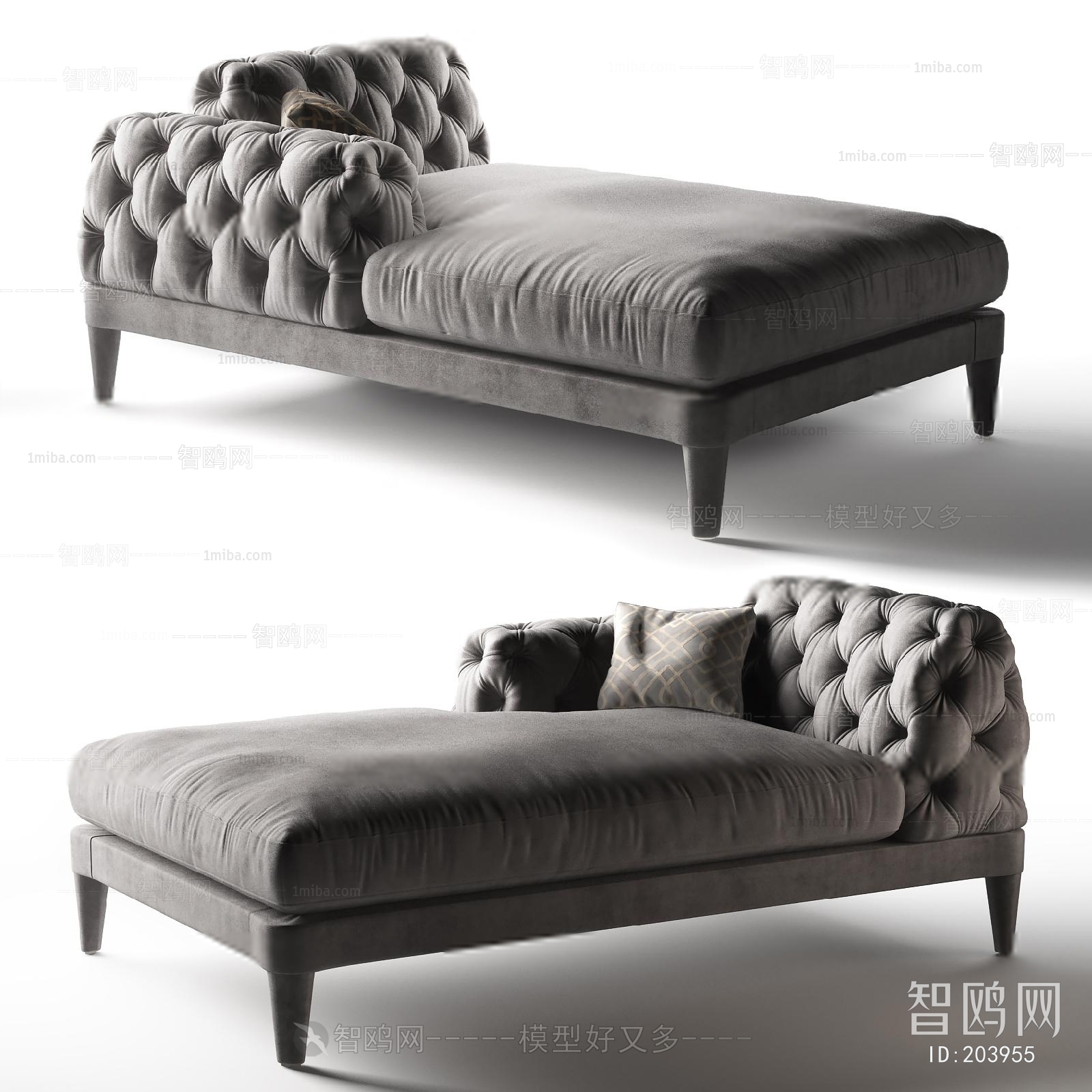 Modern Noble Concubine Chair