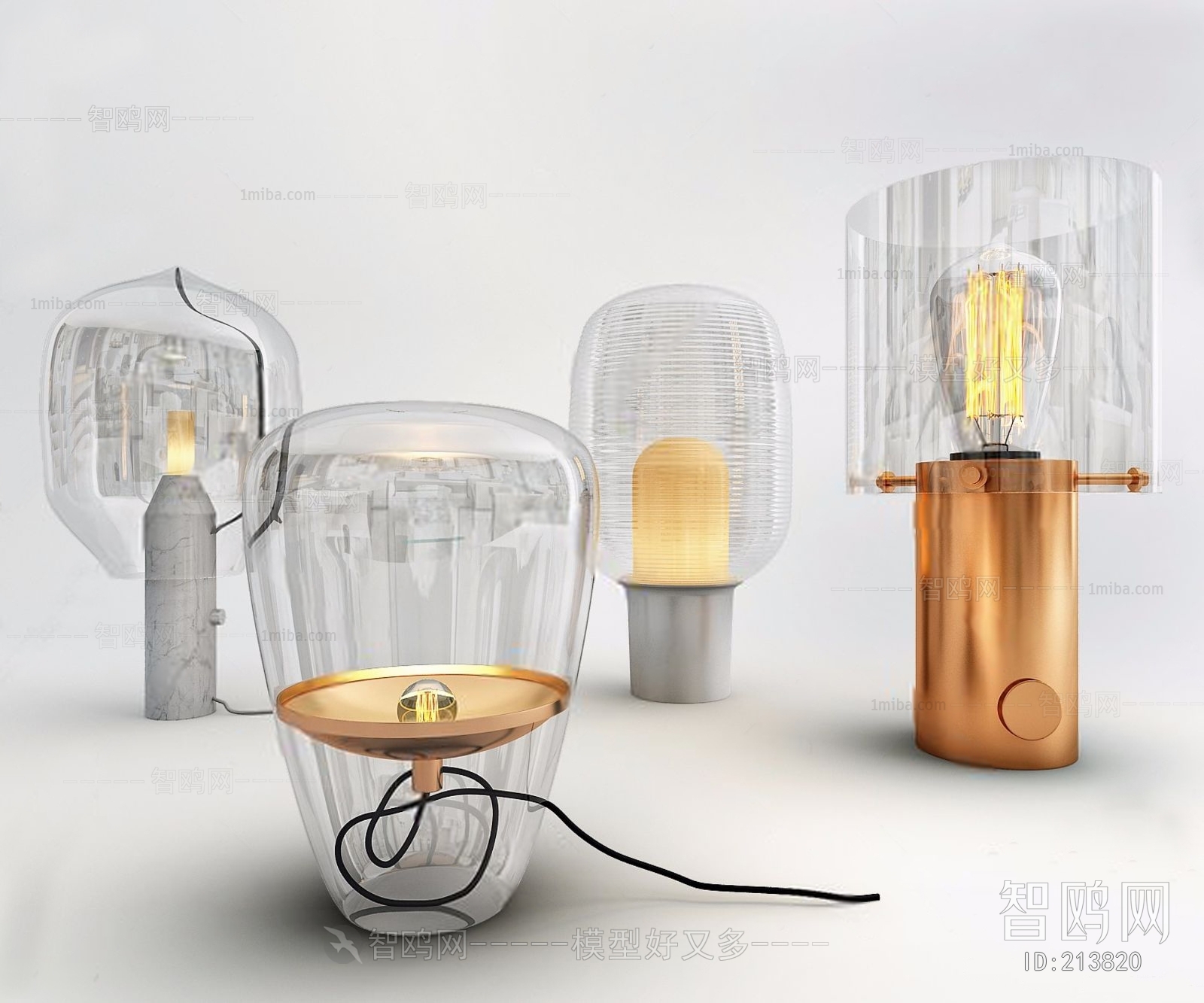 Modern Table Lamp