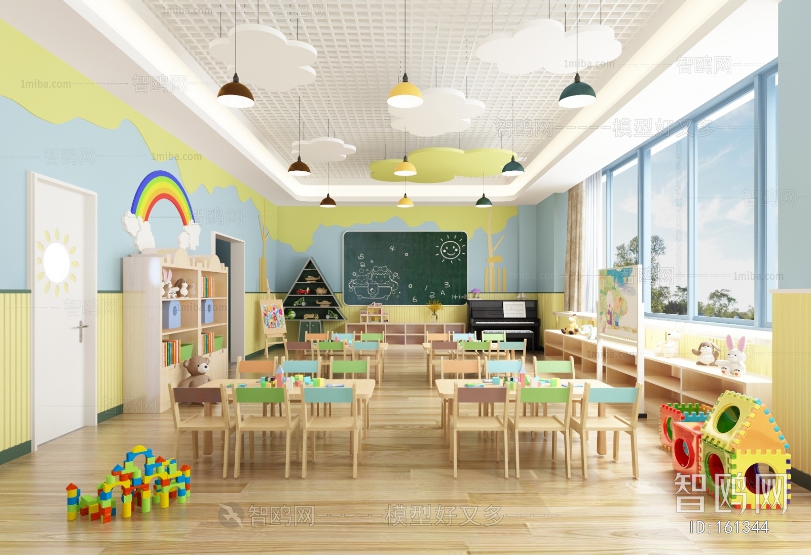 Modern Children's Kindergarten