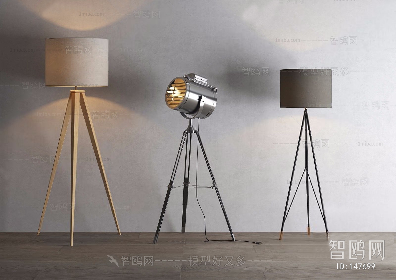 Modern Floor Lamp