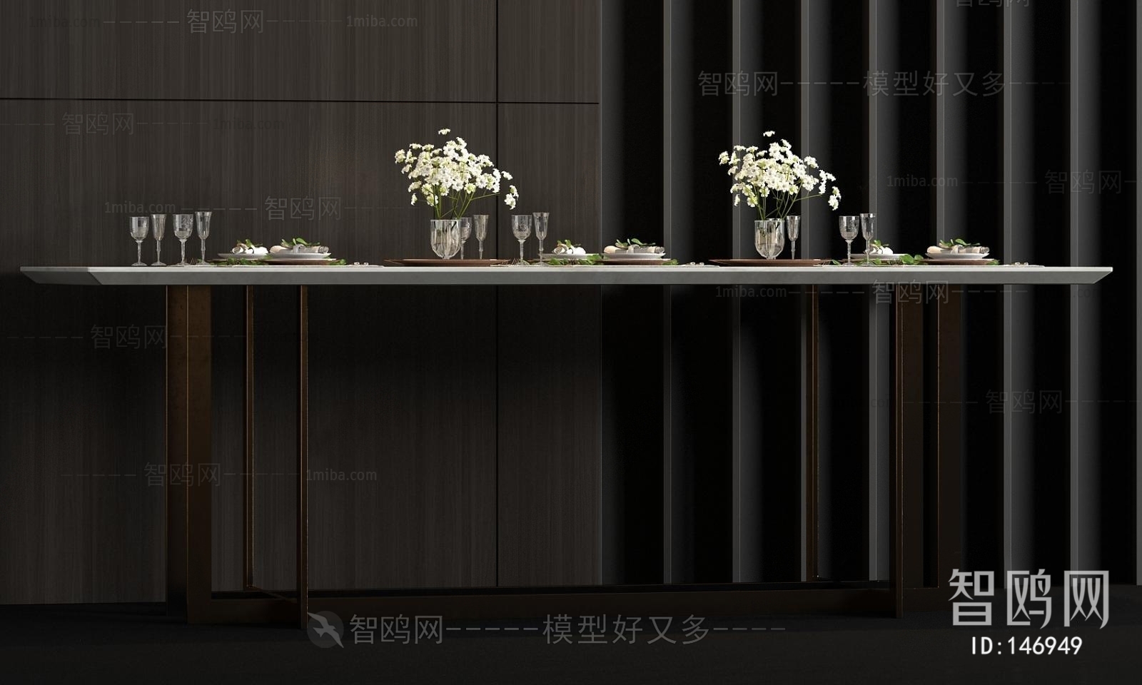 Modern Dining Table