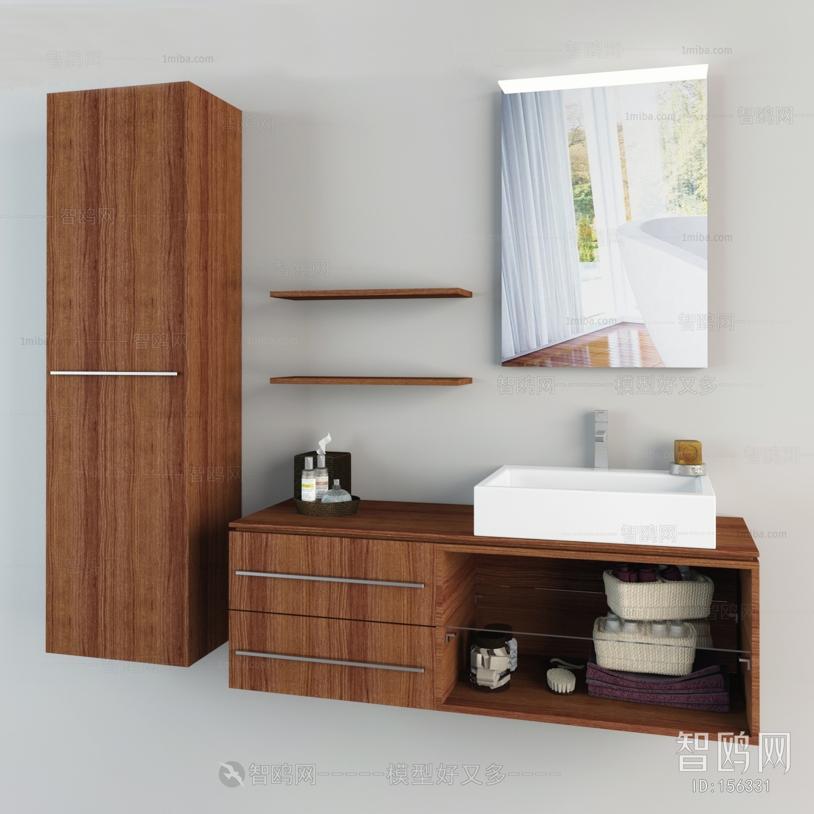 Modern Bathroom Cabinet