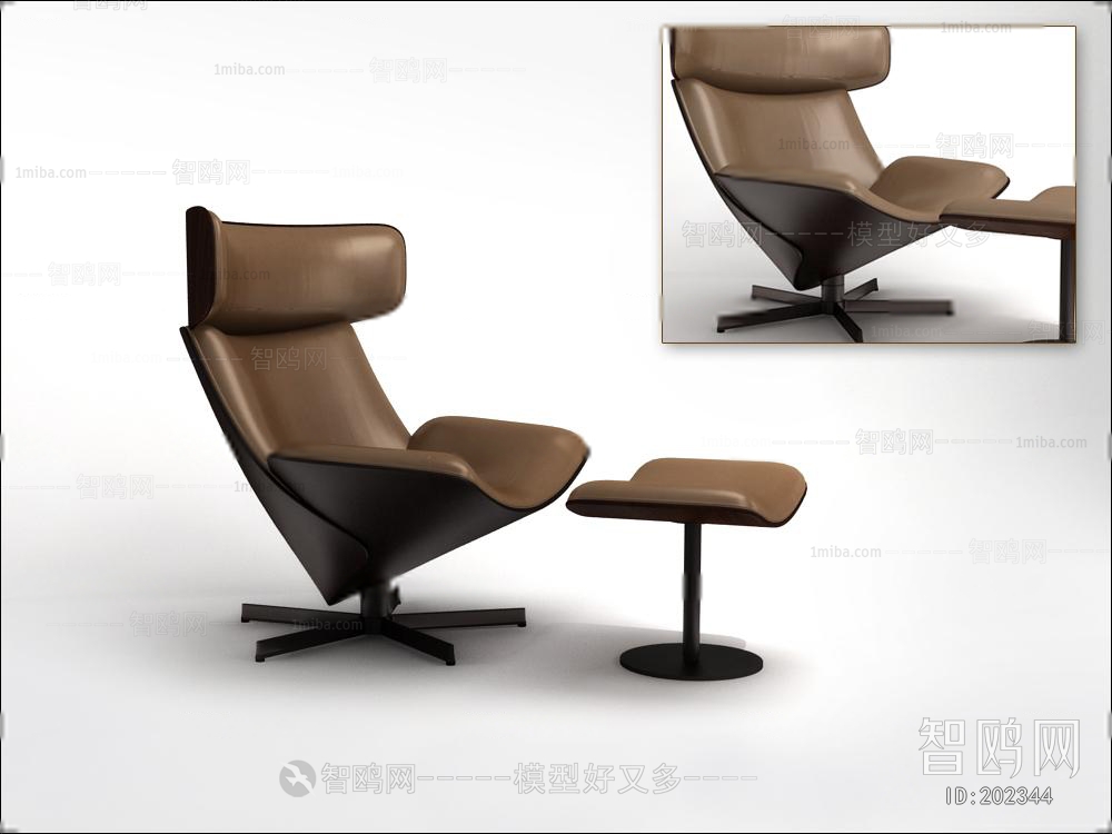 Modern Lounge Chair