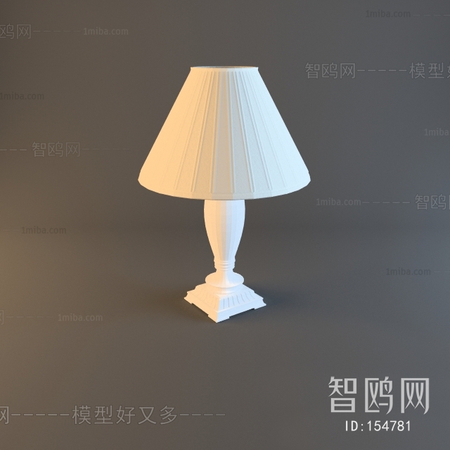 Modern Table Lamp