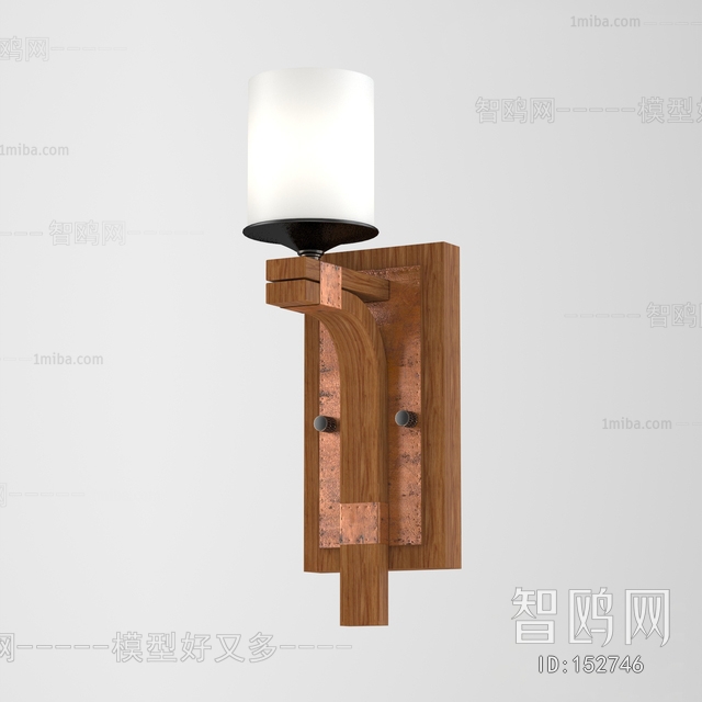 Modern Wall Lamp