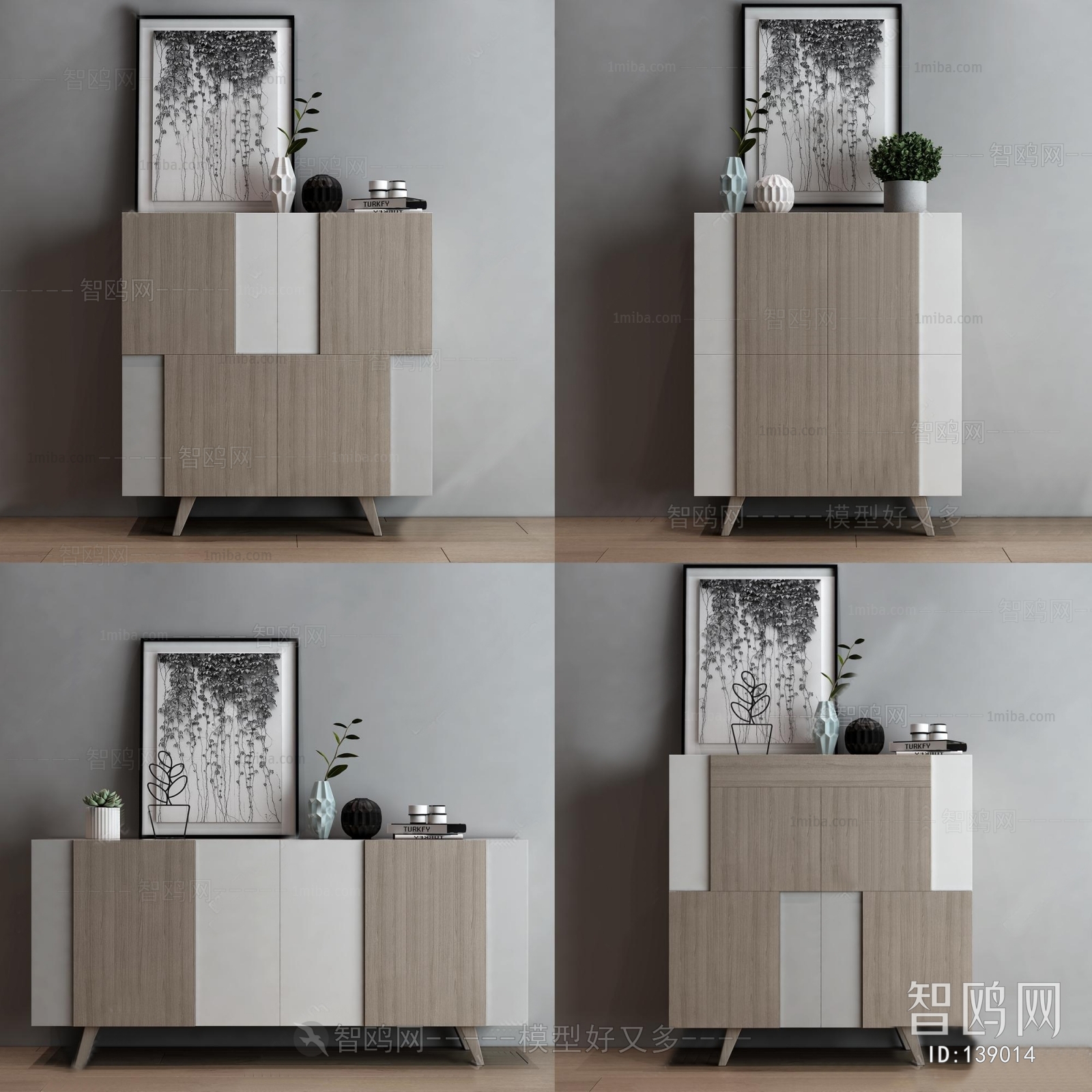 Modern Side Cabinet