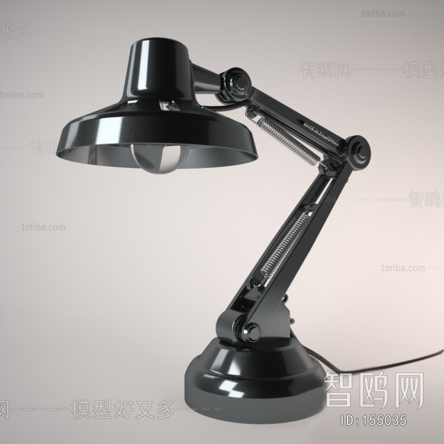 Modern Table Lamp