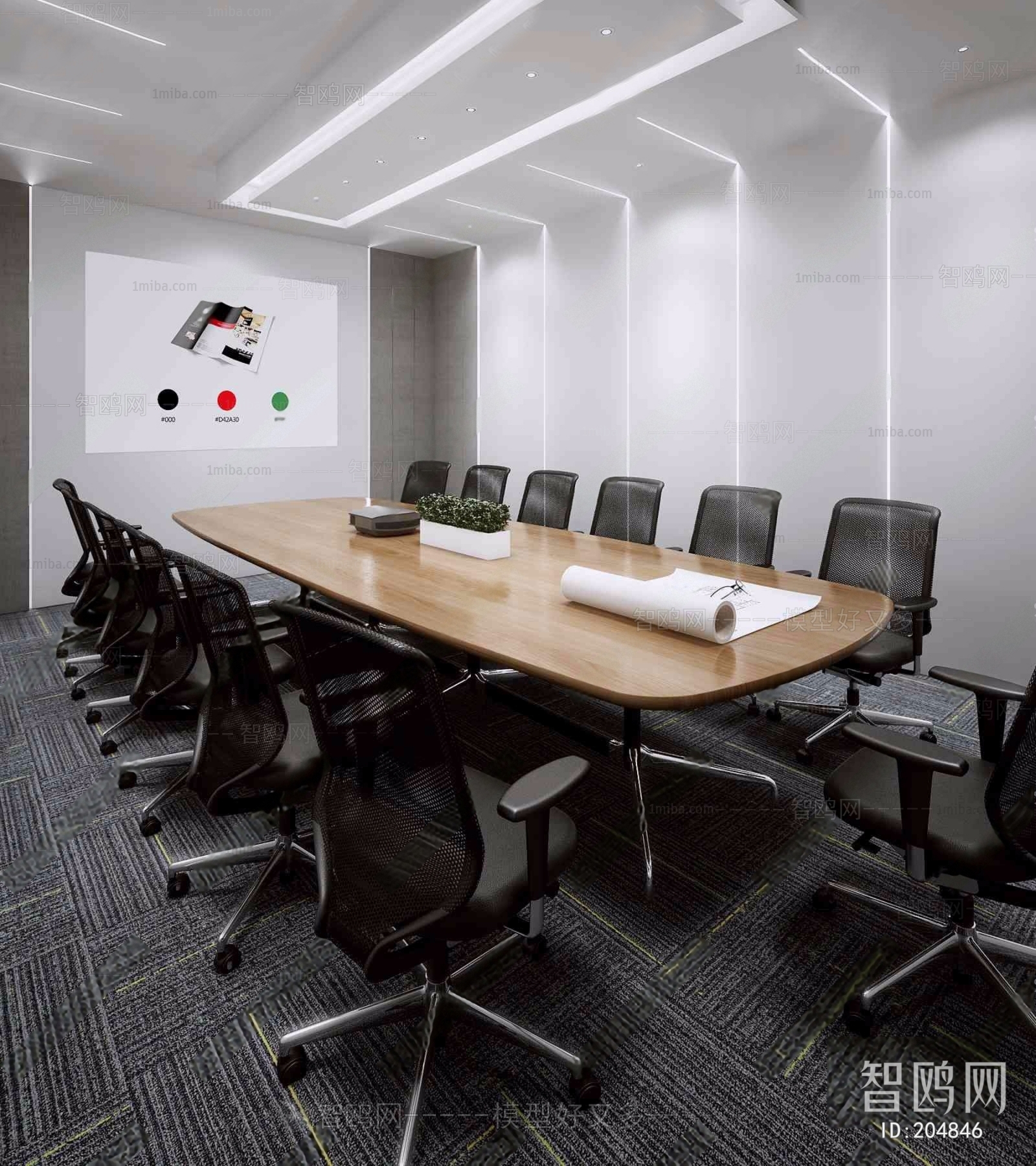 Modern Meeting Room