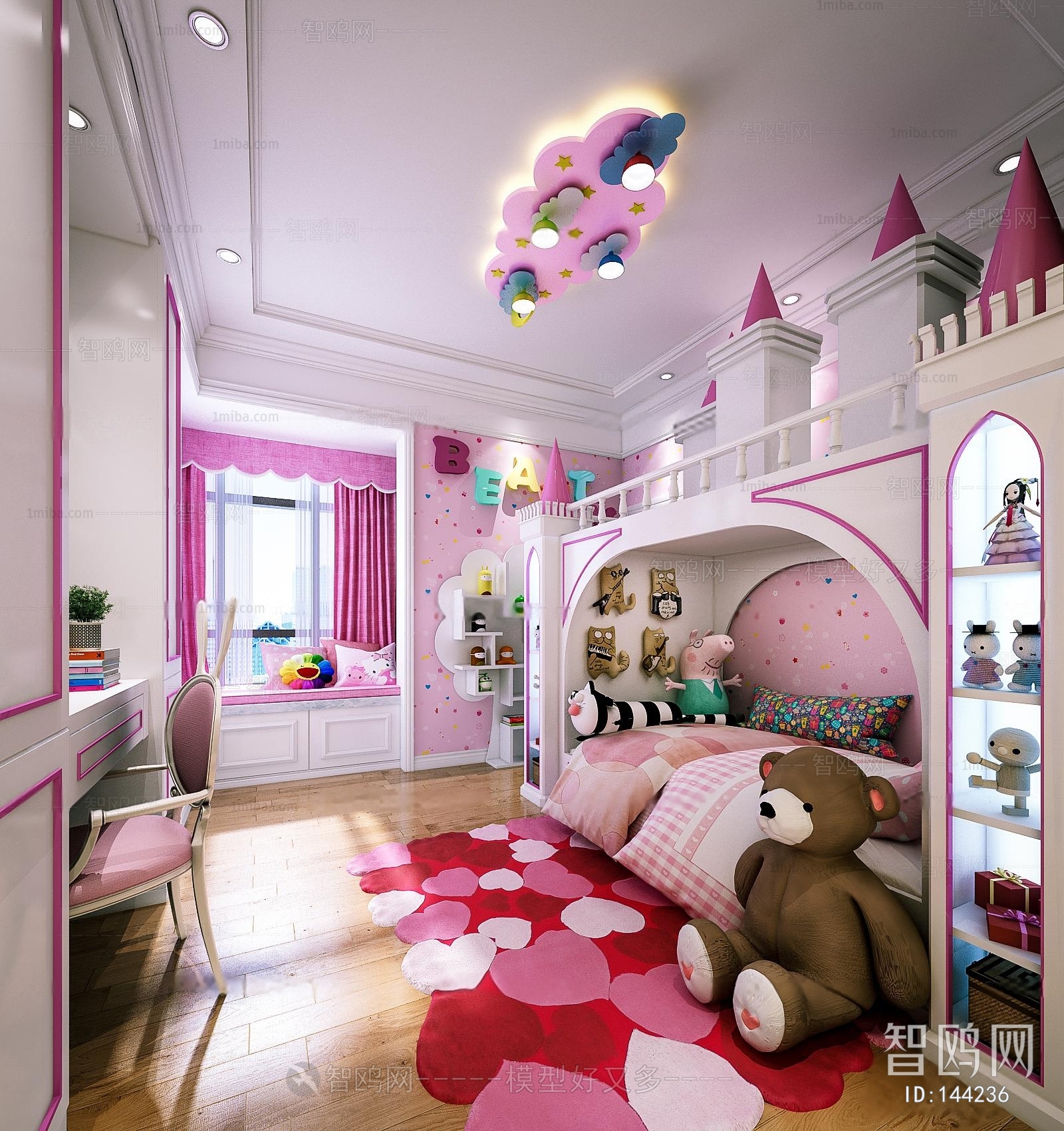 Simple European Style Girl's Room Daughter's Room