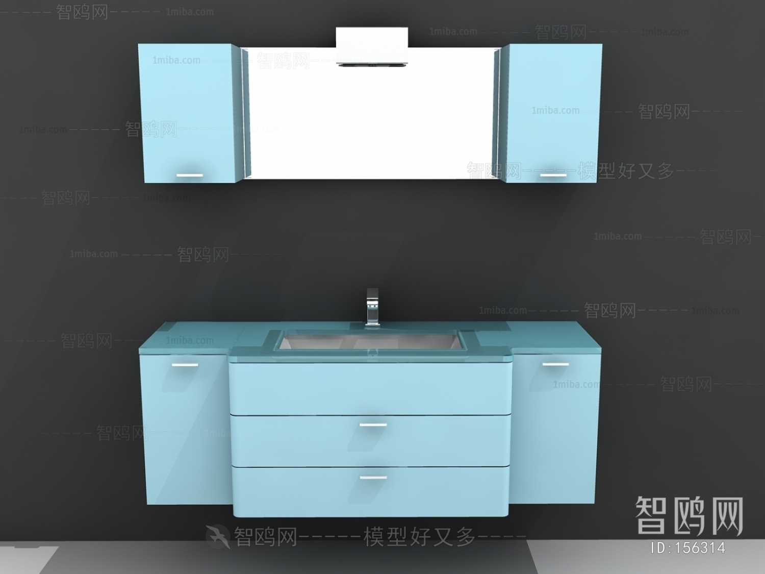 Modern Bathroom Cabinet