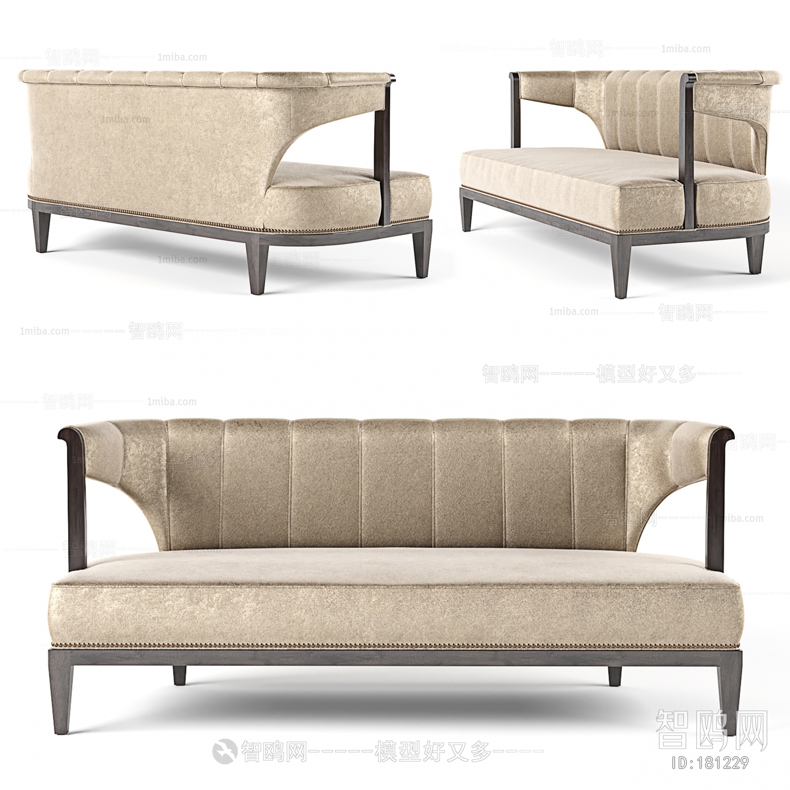 Modern Multi Person Sofa