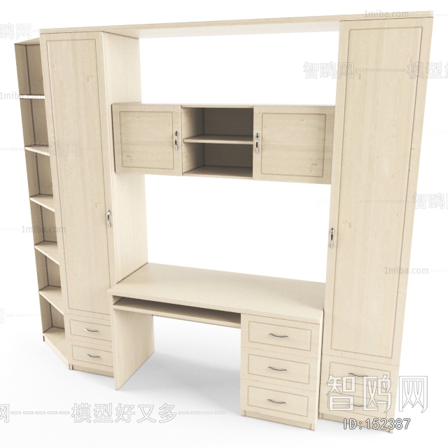 Modern Bookcase