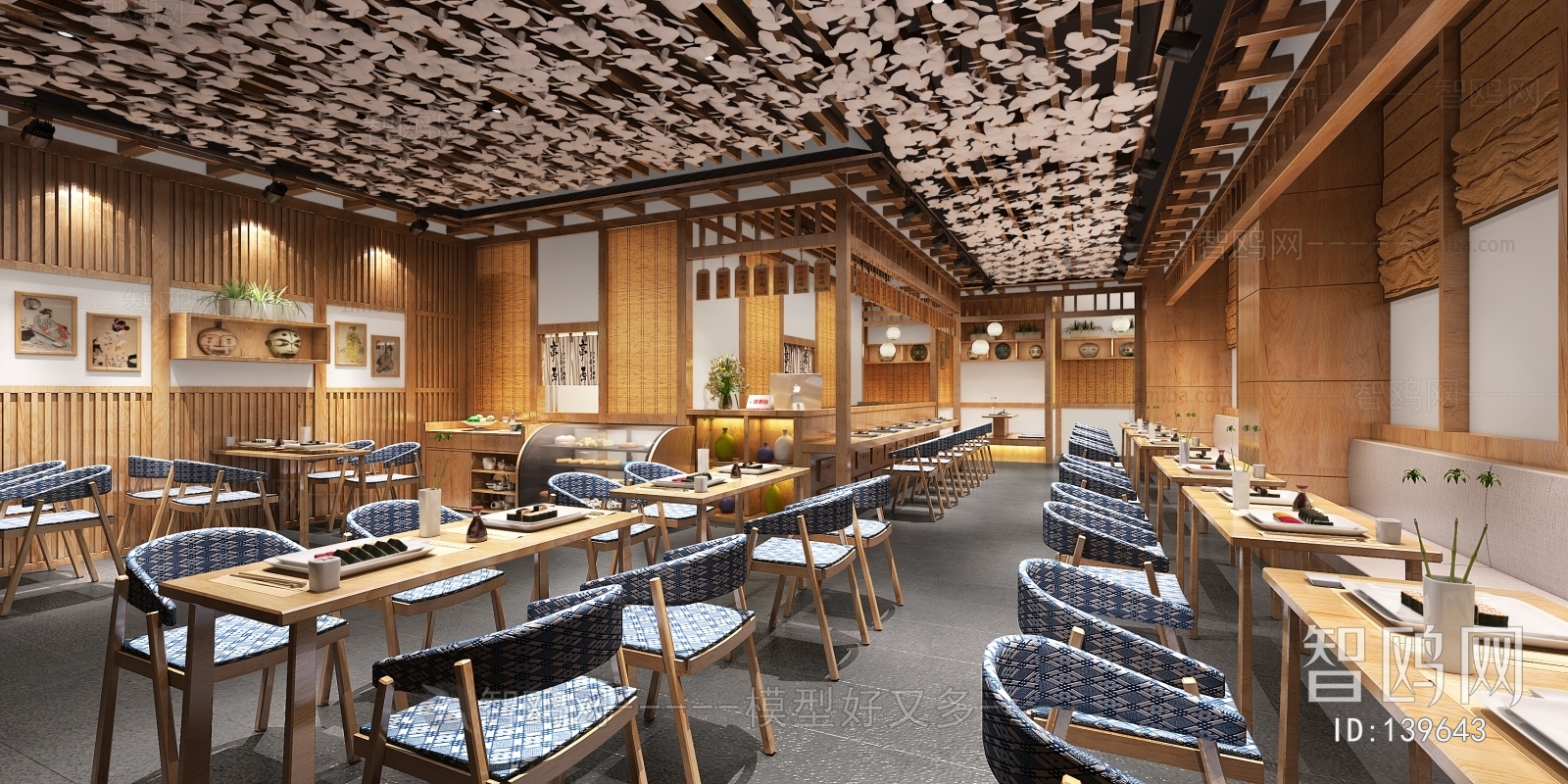 Japanese Style Restaurant