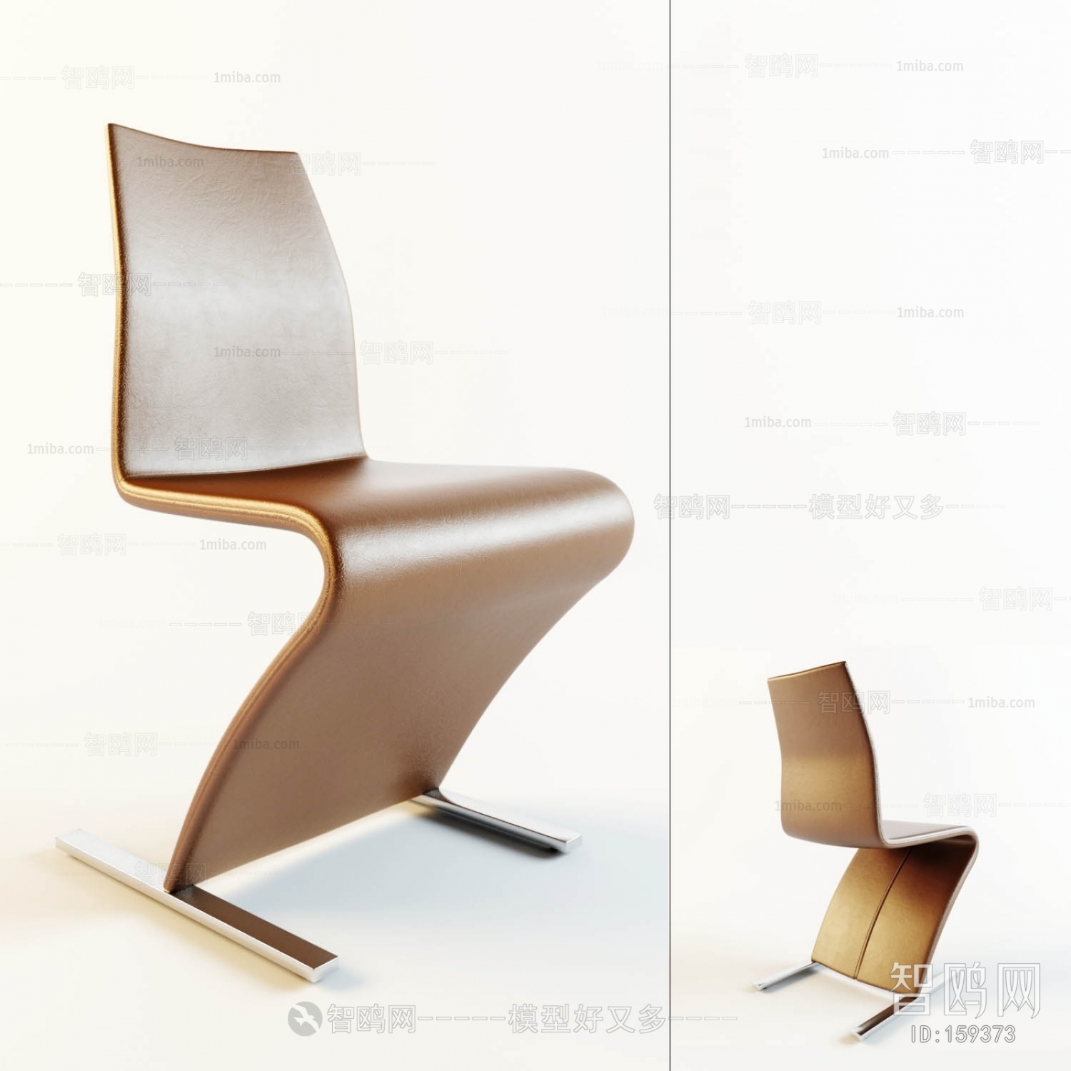 Modern Single Chair