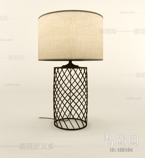 Modern Table Lamp