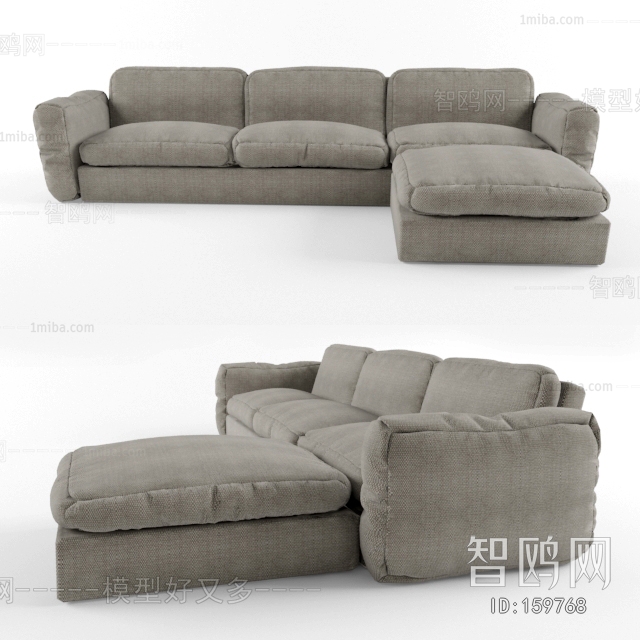 Modern Multi Person Sofa