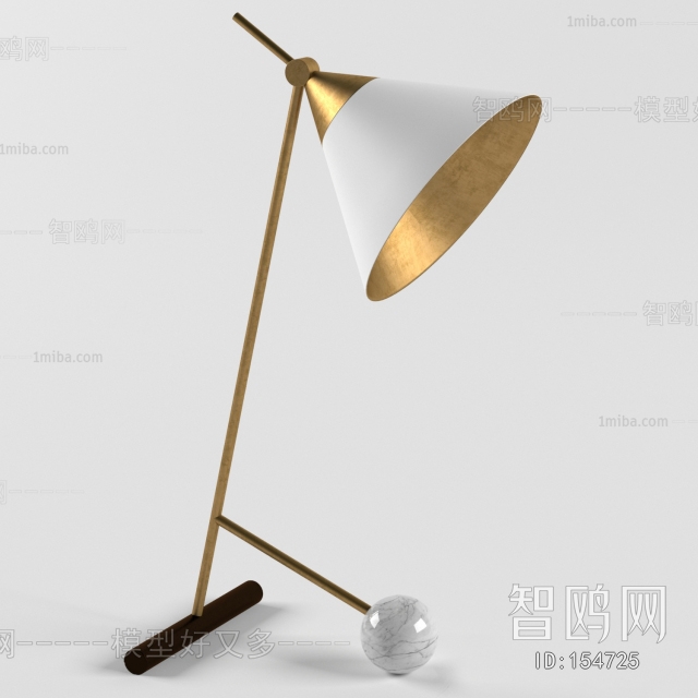 Modern Table Lamp