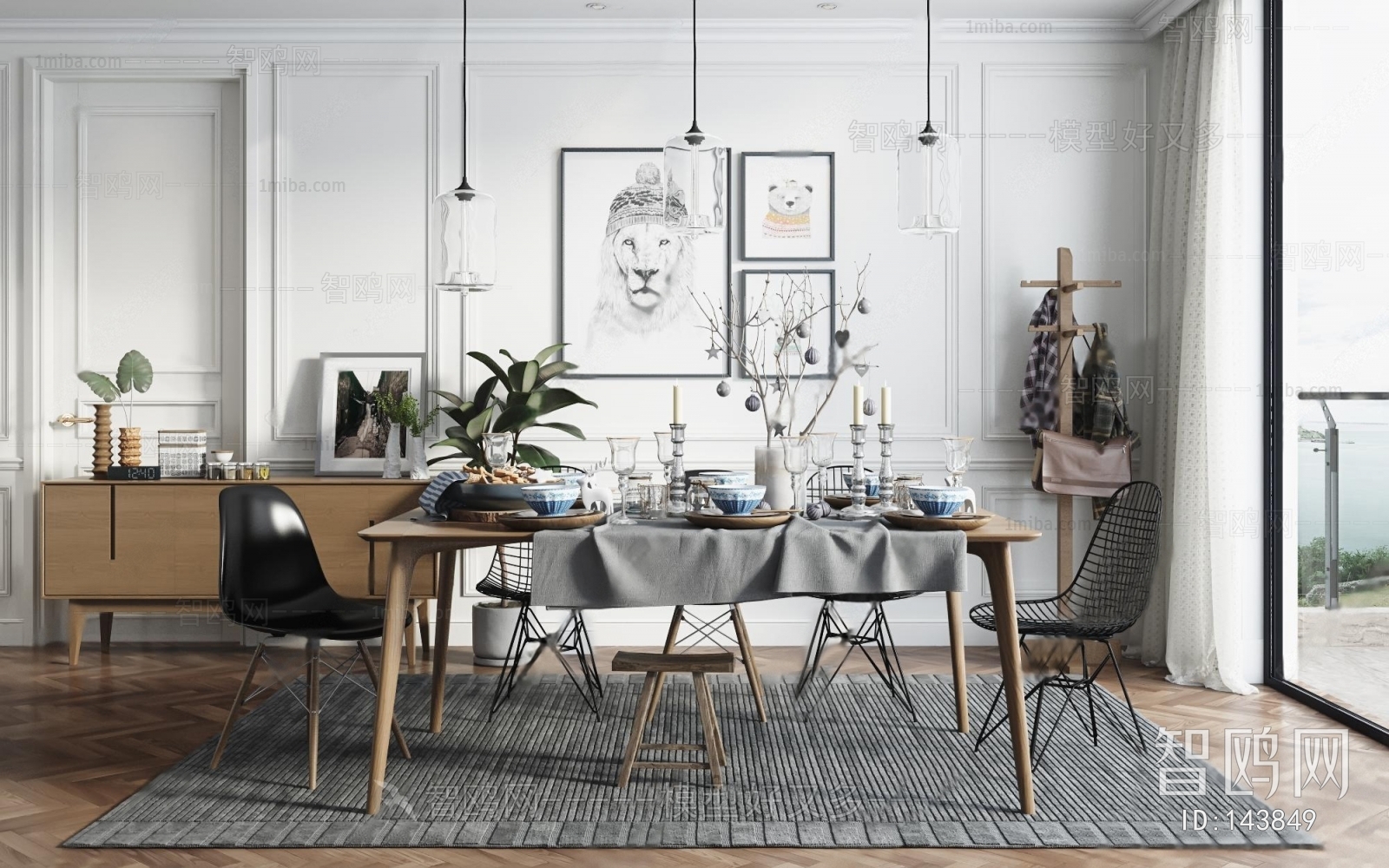 Nordic Style Dining Room