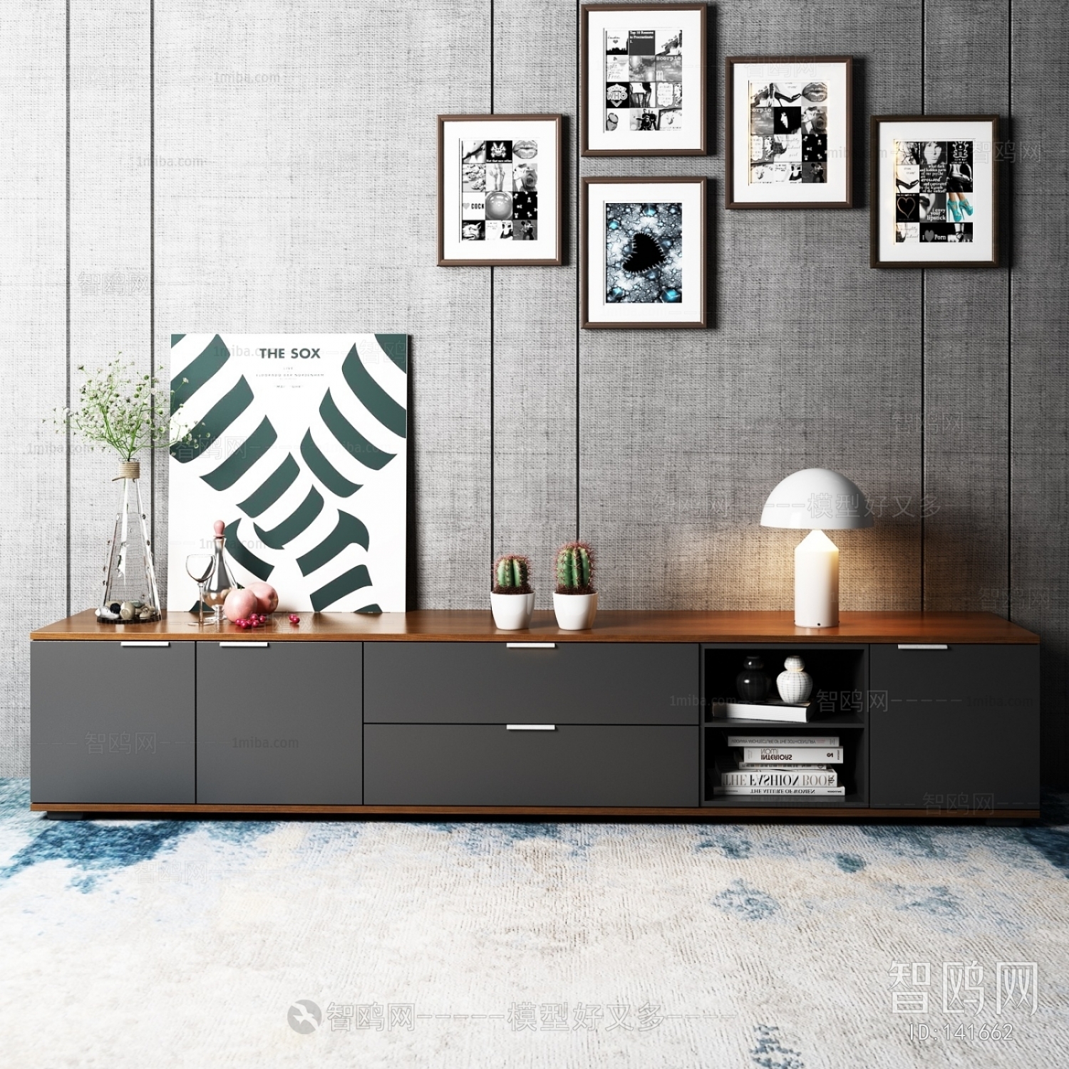 Modern TV Cabinet