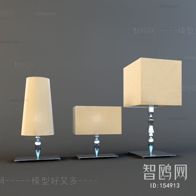 Modern Table Lamp