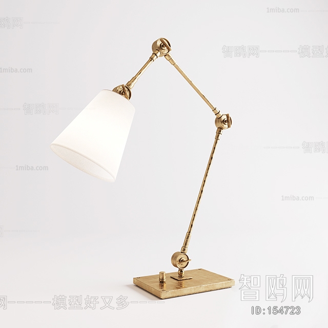 Modern Table Lamp