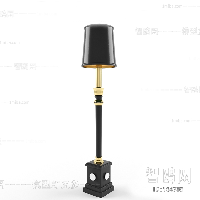 Modern Table Lamp