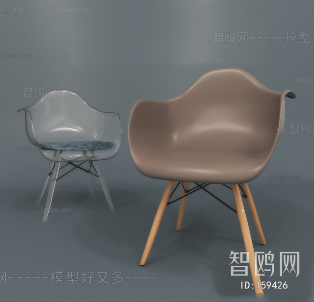 Modern Single Chair